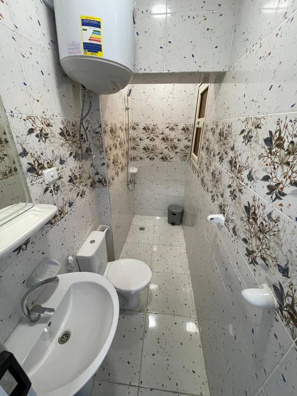 Park Plaza Hotel Kairó Kültér fotó