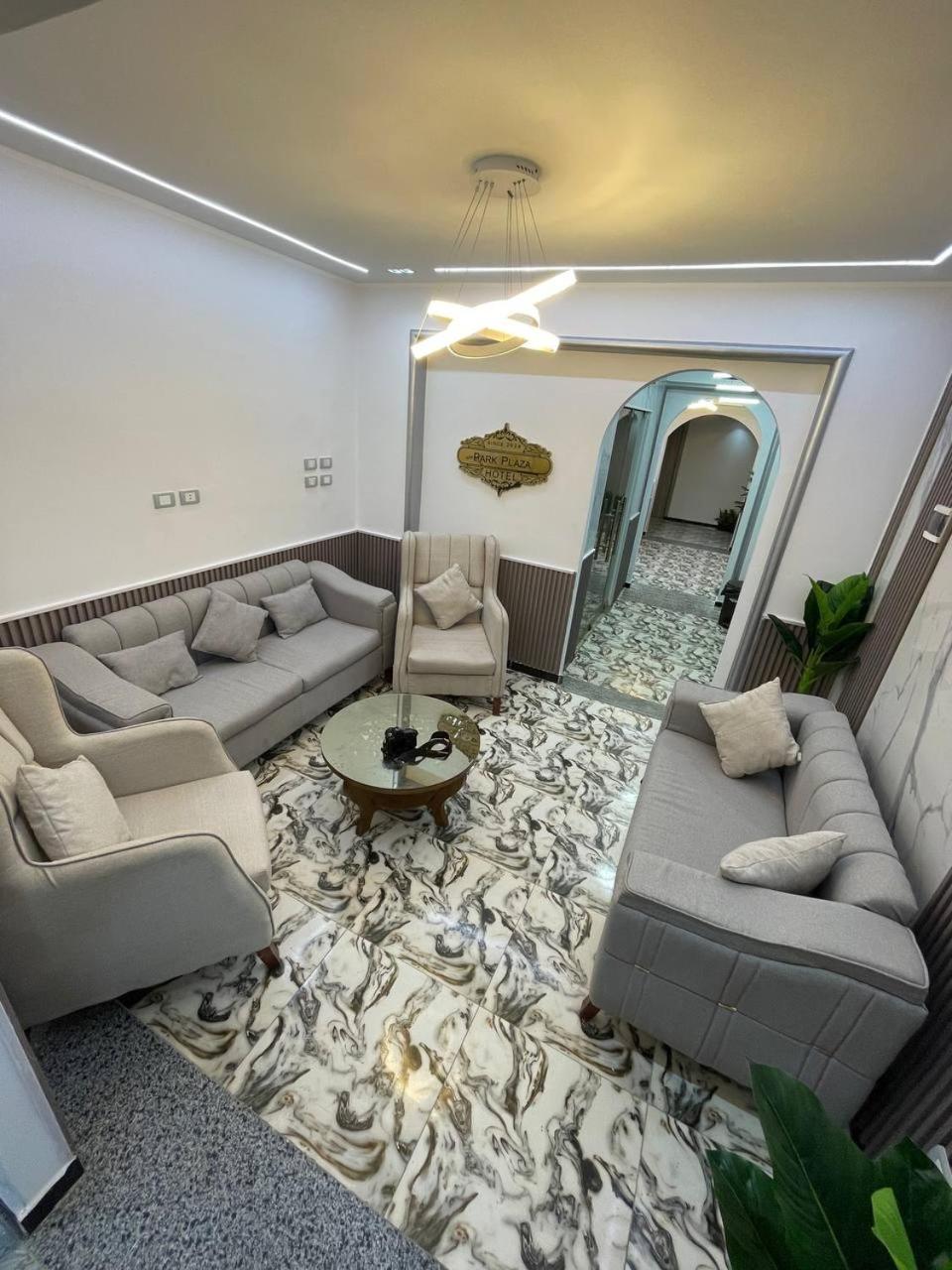 Park Plaza Hotel Kairó Kültér fotó