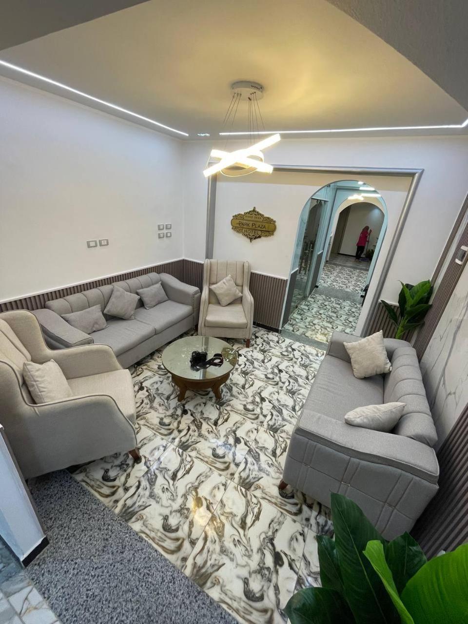 Park Plaza Hotel Kairó Kültér fotó